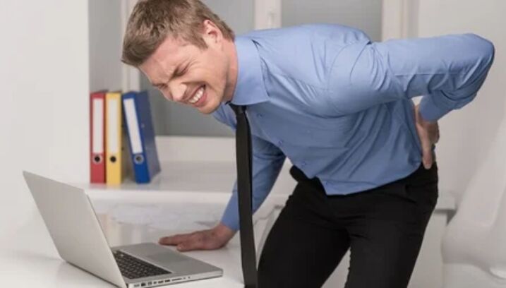Abrupt pain in the lower back