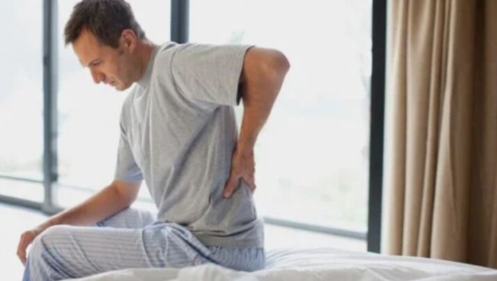 Back pain after sleep